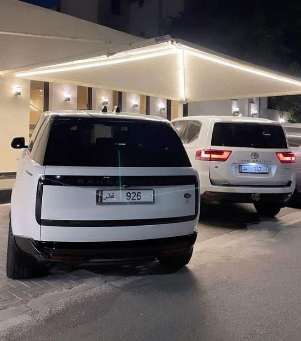 Qatar 🇶🇦