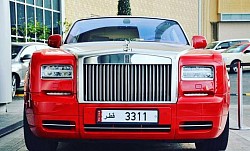 Qatar 🇶🇦