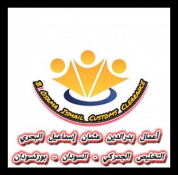 هنا
